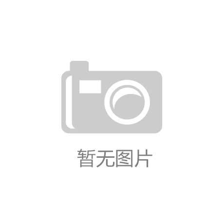 机器人关节领域成投资者关注焦点 蓝黛科技：已承接客户订单直击